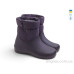 Сапоги из пены Rai shoes